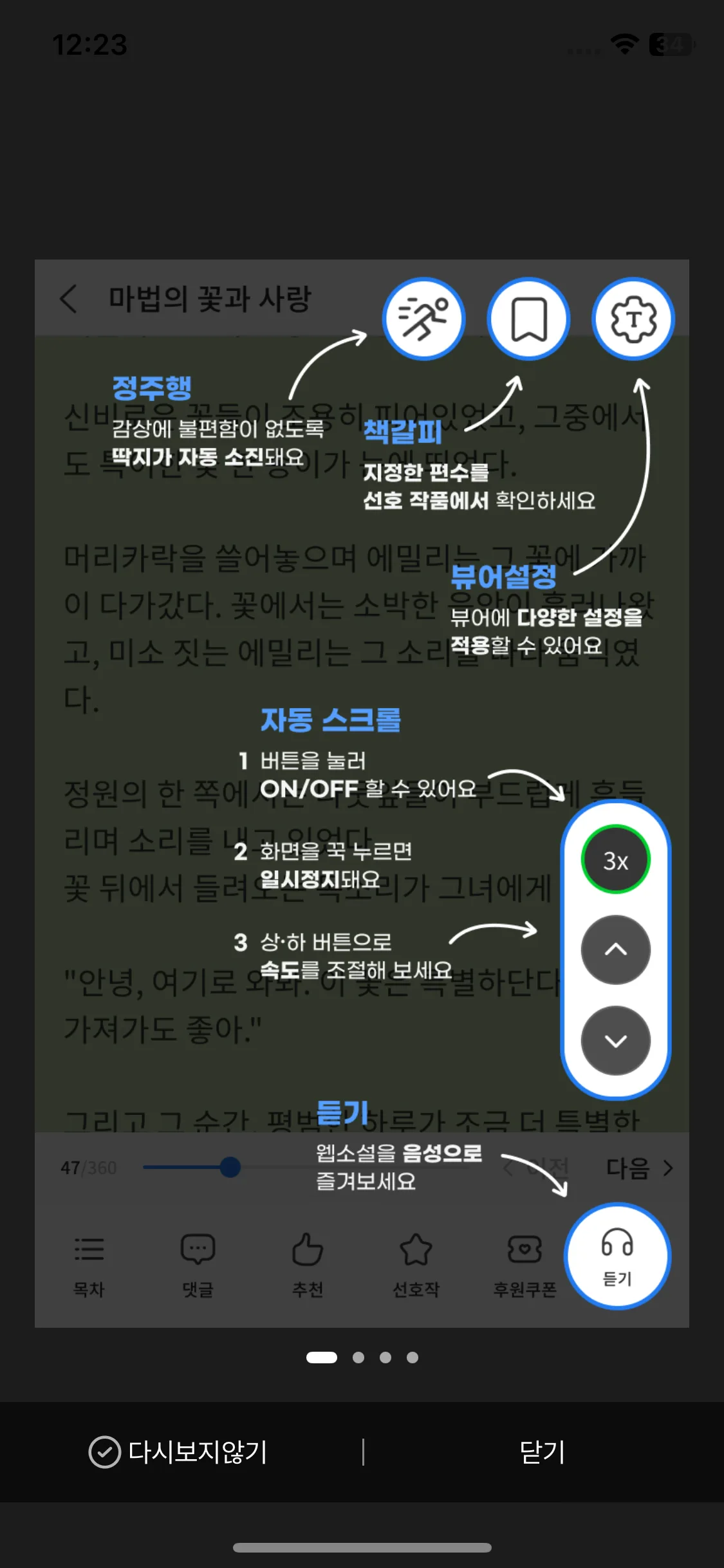 Test Image 1